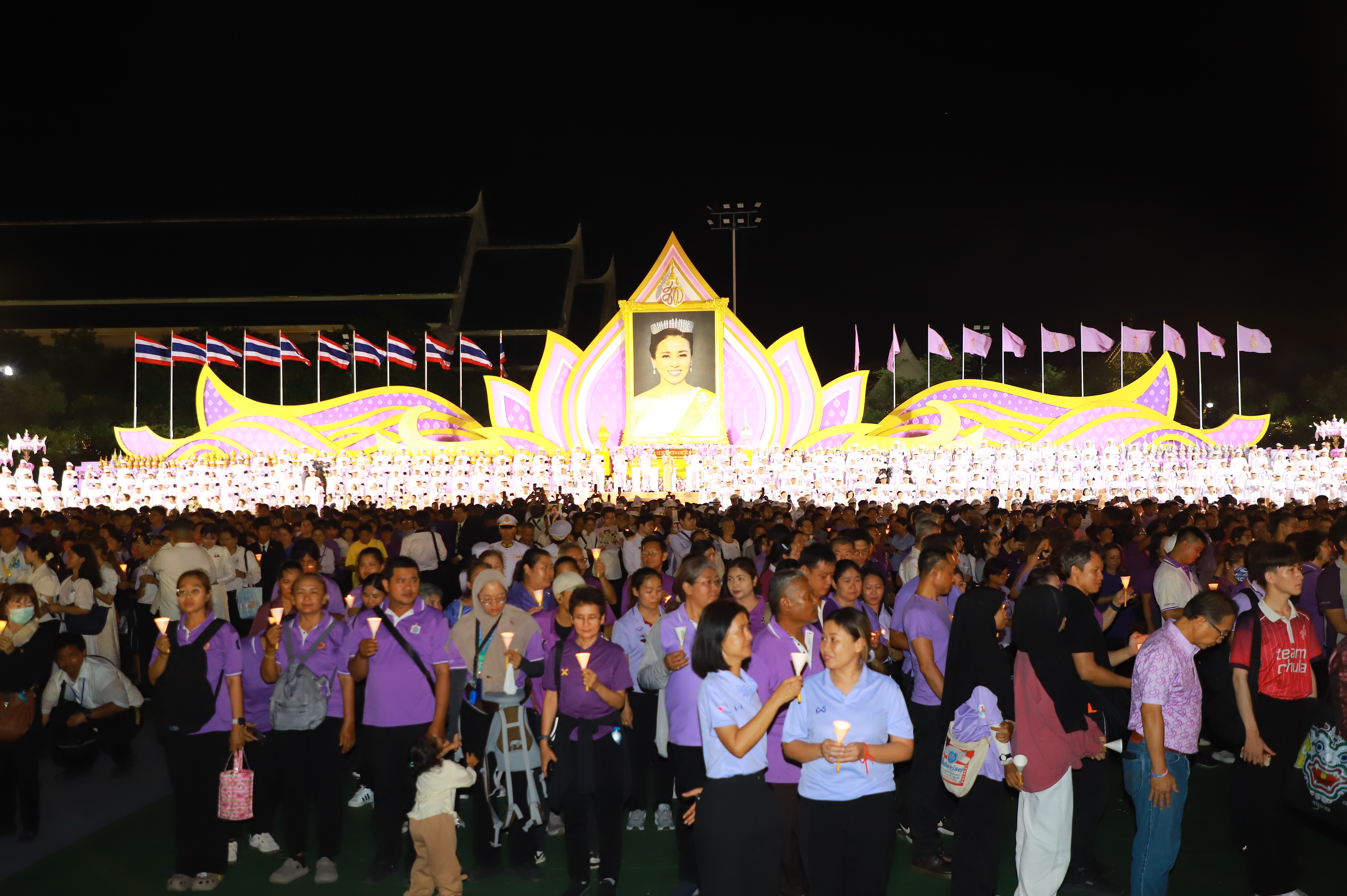 title - ส.ป.ก. ร่วมพิธีจุดเทียนถวายพระพรชัยมงคลพระนางเจ้าฯ พระบรมราชินี เนื่องในโอกาสพระราชพิธีมหามงคลเฉลิมพระชนมพรรษา 4 รอบ